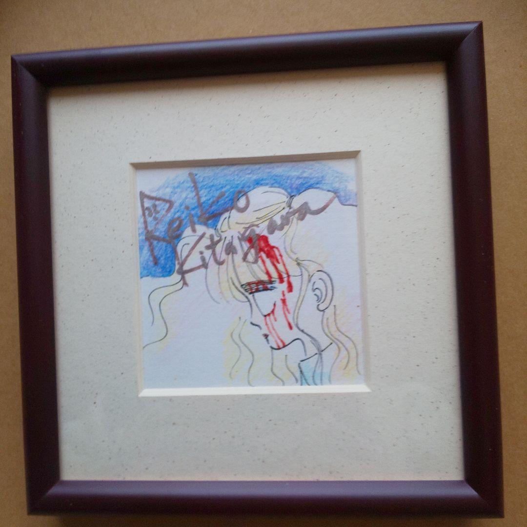 漫画家 北川 玲子(きたがわ れいこ)直筆サイン&直筆イラスト