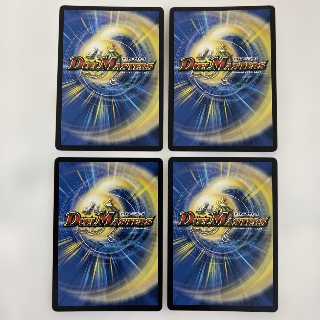 メルカリ便/即日発送】王導聖霊アルファディオス 3枚 ミルディアス 4枚