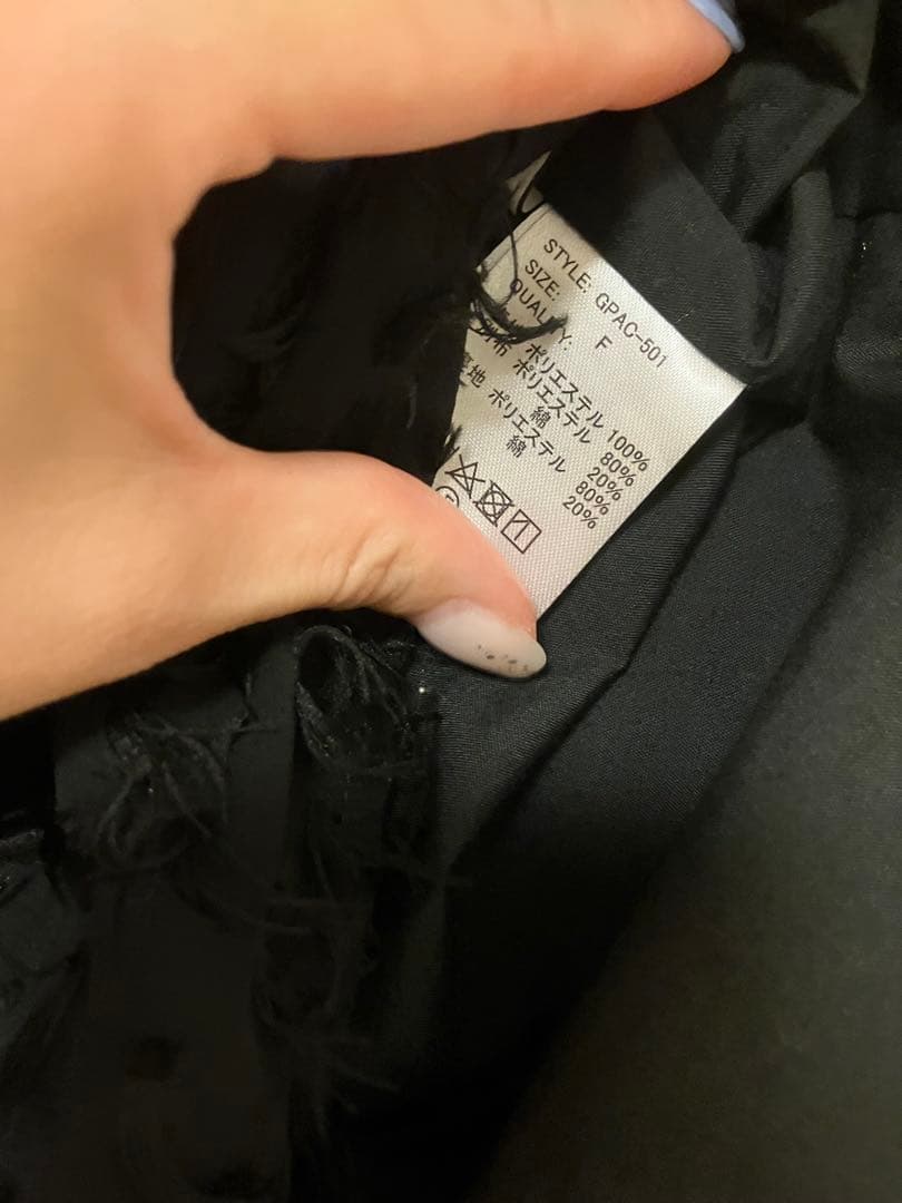 Gypsohila Fairy Tops ジプソフィア　フェアリートップス