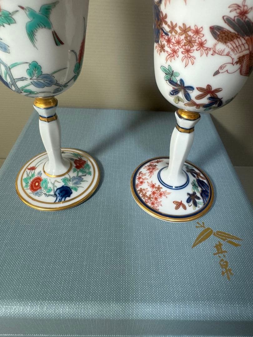 2543 有田焼 其泉作 岩花鳥文 牡丹文 ワインカップ 2客 未使用