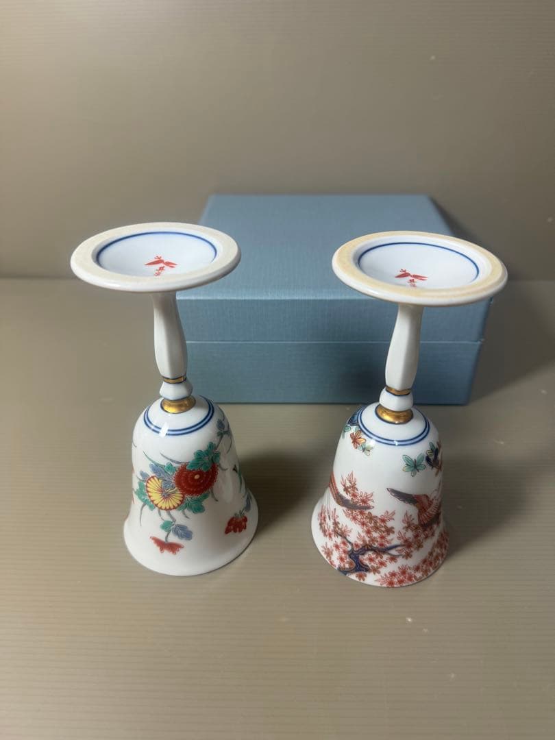 2543 有田焼 其泉作 岩花鳥文 牡丹文 ワインカップ 2客 未使用