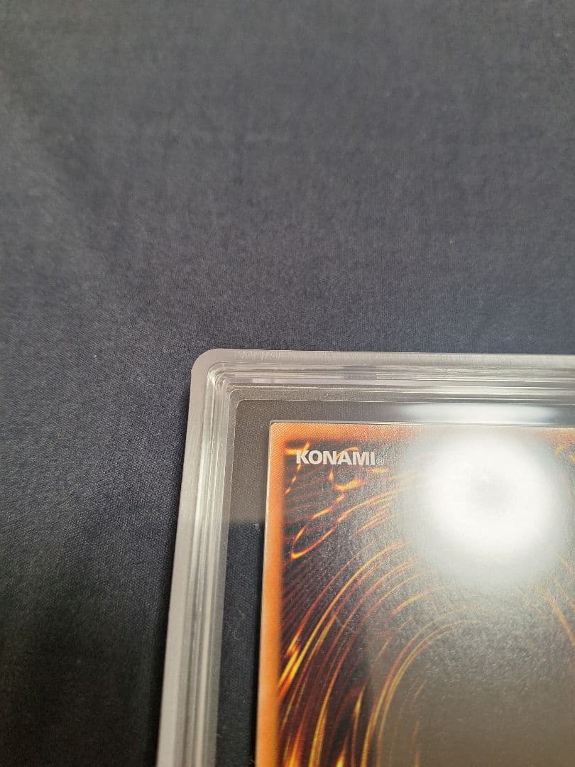 【ARS10】万物創世龍　1000SE　遊戯王