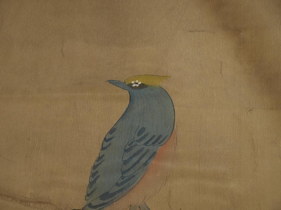 中国北宋時代の人物図 肉筆絵 激安骨董品 BD272A13-2 - メルカリ