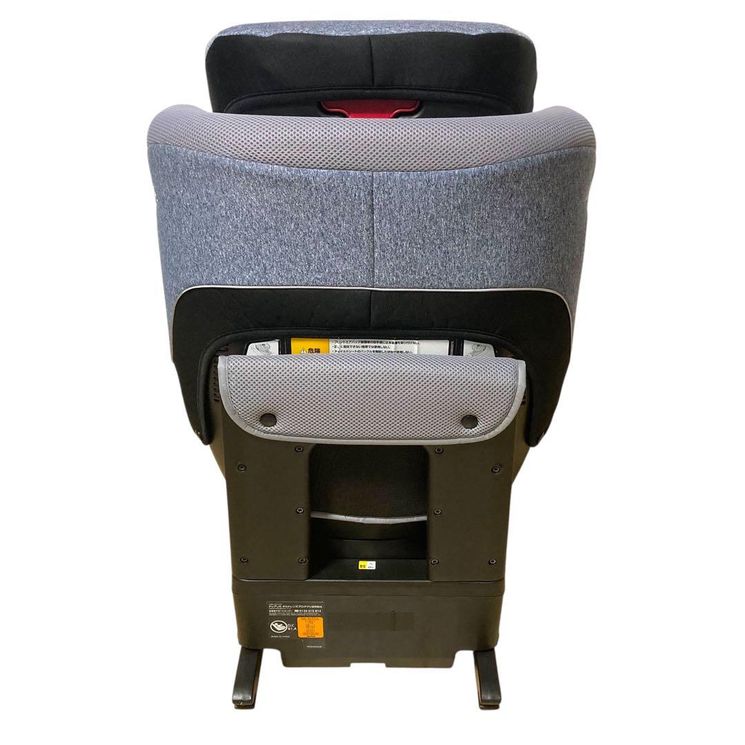 Aprica（アップリカ）回転式チャイルドシート 8AP73NVIJ