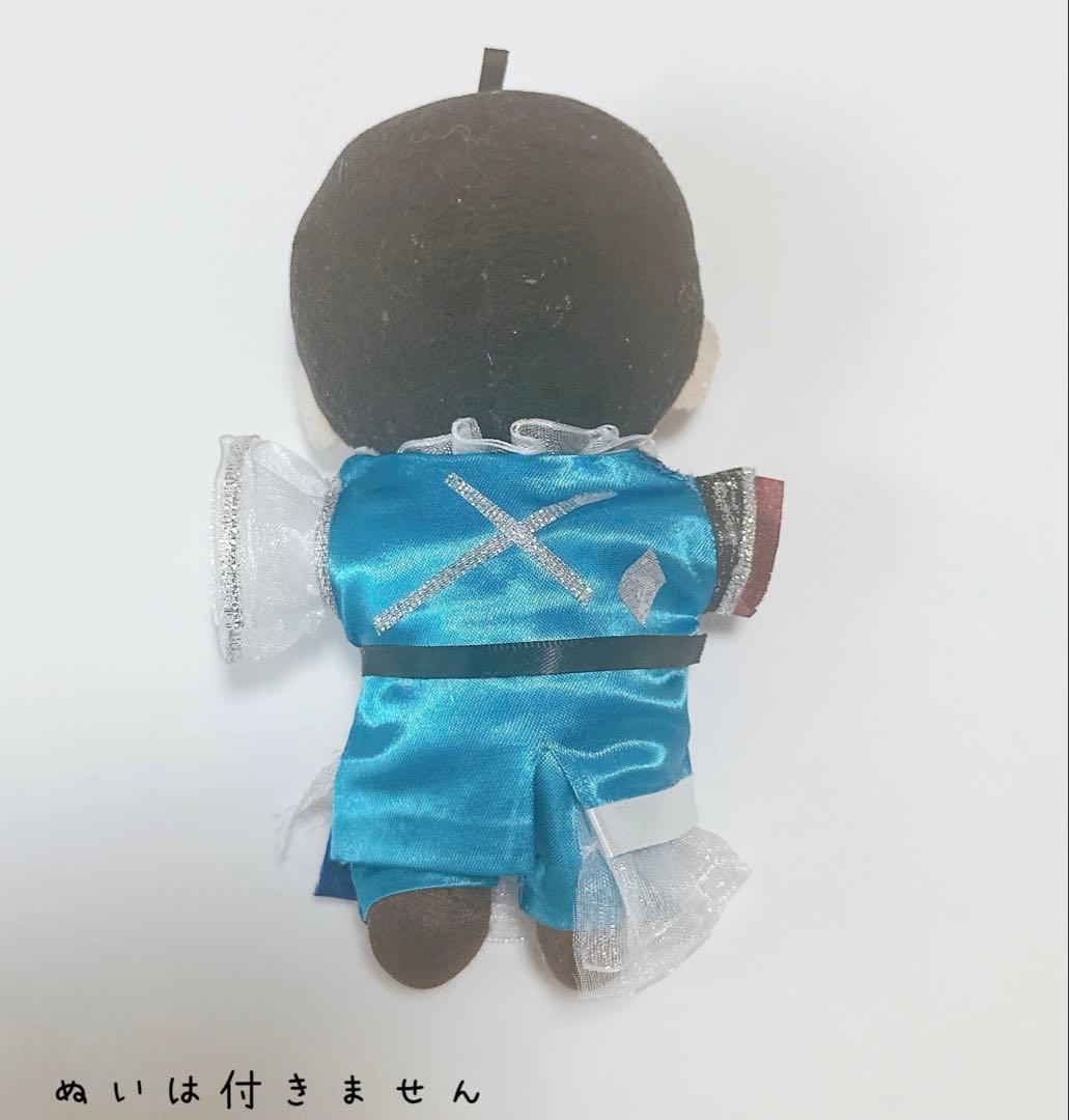 専用♡オーダー作成 すのチル 衣装 ターコイズ 宮舘涼太 SnowMan風