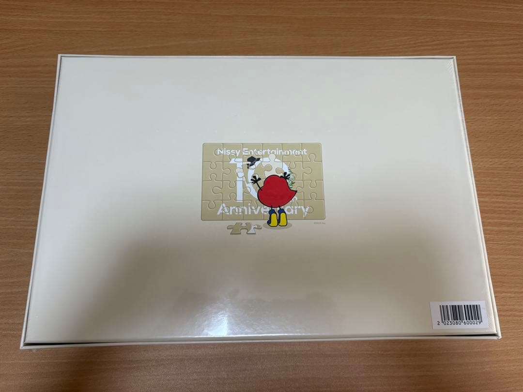 Nissy 10周年記念 ジグソーパズル
