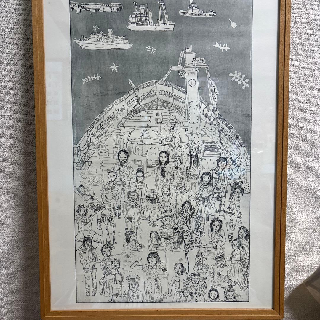 エッチング 船と人物のアート 無名作家