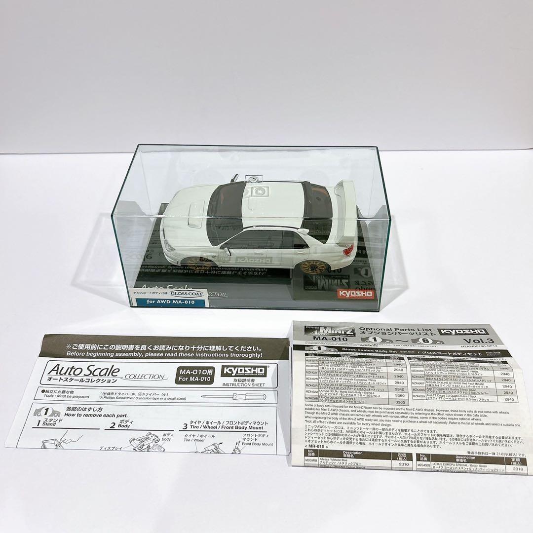 京商ミニッツスバルWRX STI spec C ホワイト　ホワイトボディー