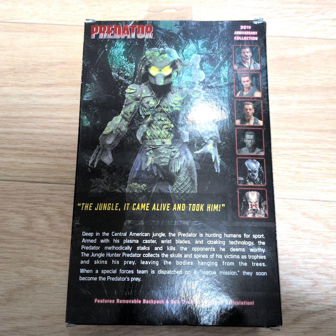ネカ　Predator Jungle Demon フィギュア
