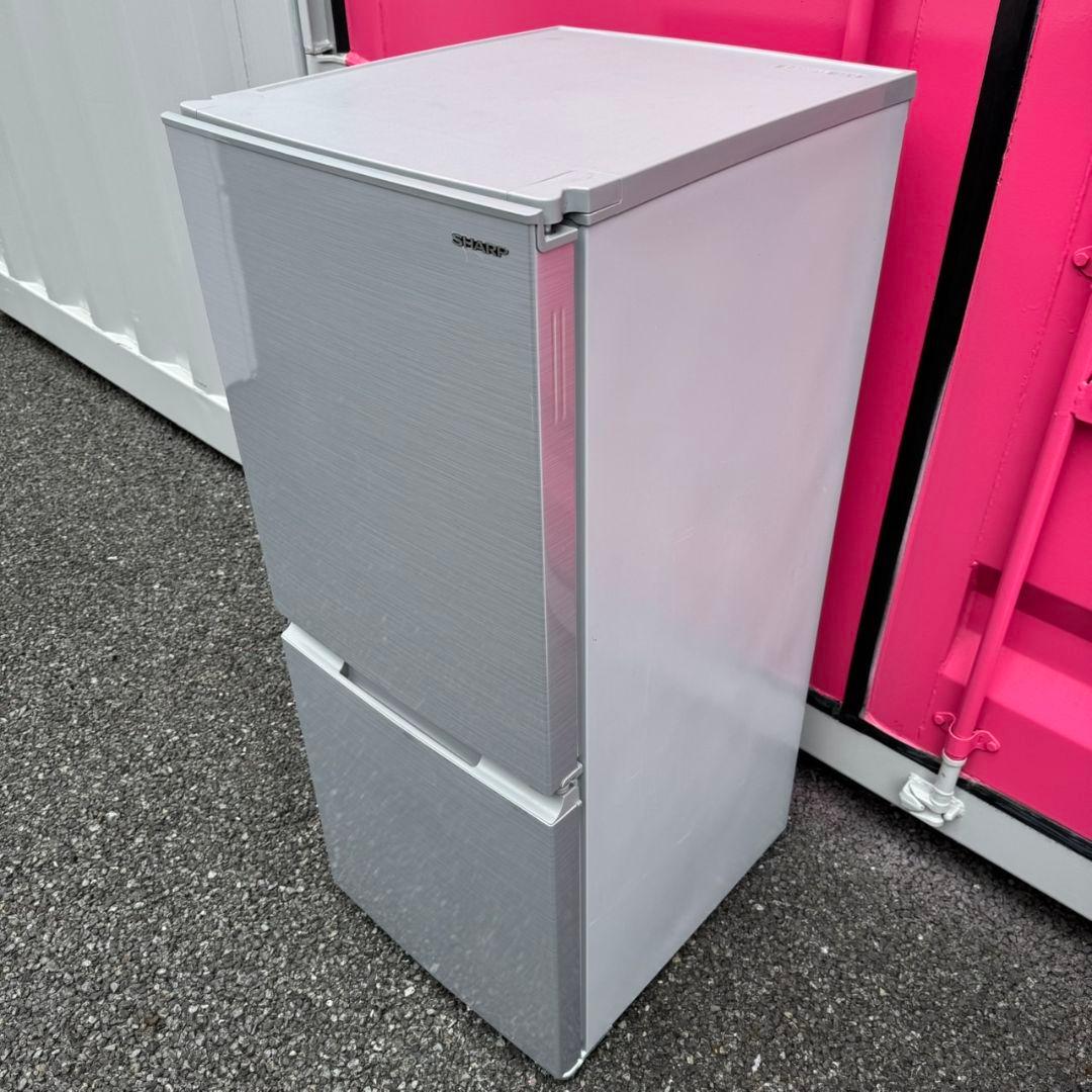 034】神奈川東京限定販売 新生活 冷蔵庫 洗濯機 セット 034】神奈川