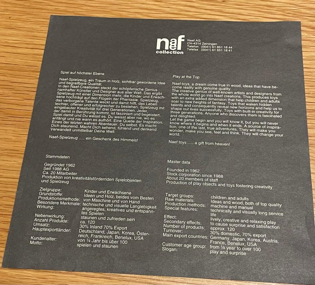 naef collection Papillon ネフ社 パピロン モザイク