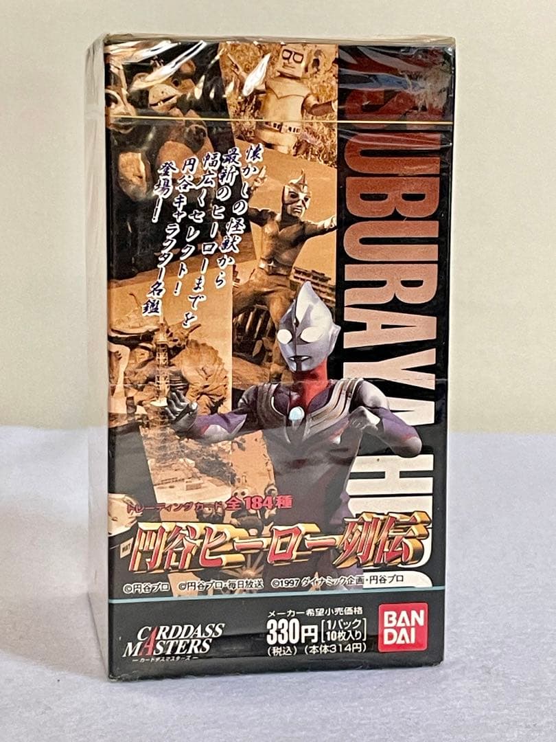 バンダイ カードダスマスターズ 円谷ヒーロー列伝 ウルトラマン未開封