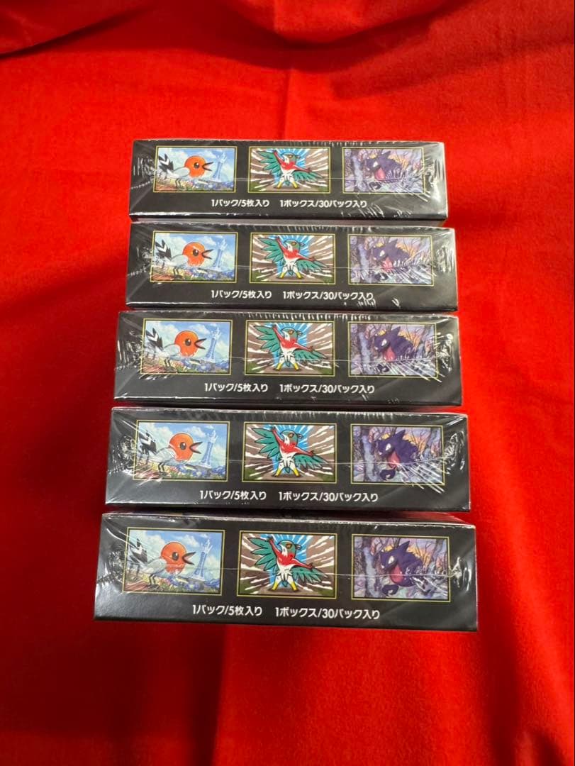 ポケモンカードゲーム ムニキスゼロ 5BOXセット　新品未開封