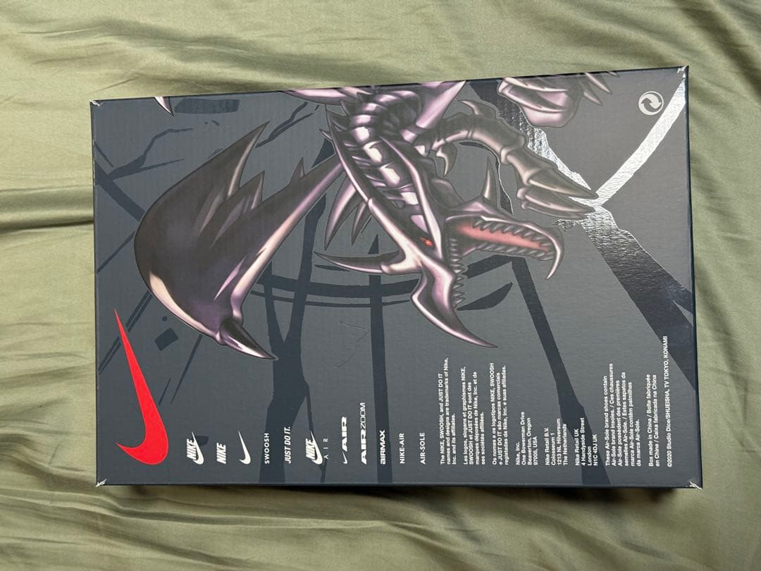 遊戯王 NIKE コラボ 毒サソリの罠 カード+箱　日本限定 プロモカード