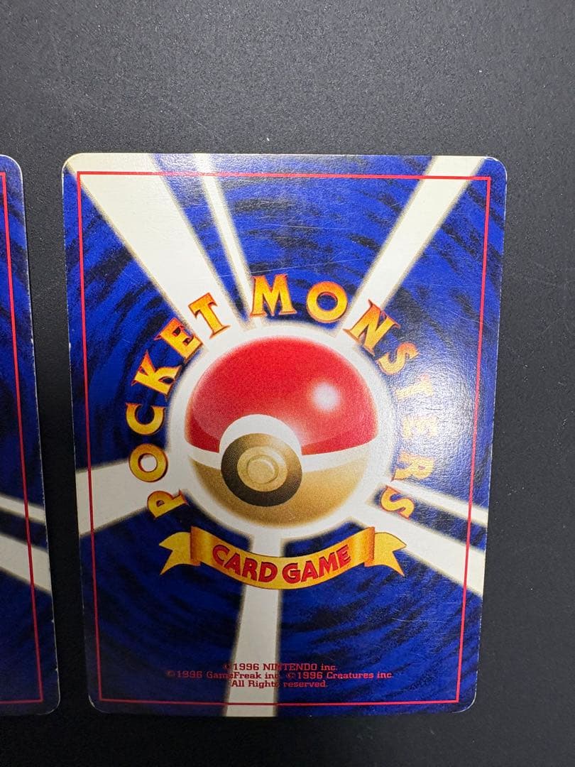 ポケモンカード　旧裏　ブラッキー　エーフィ　セット　拡張パック 遺跡をこえて