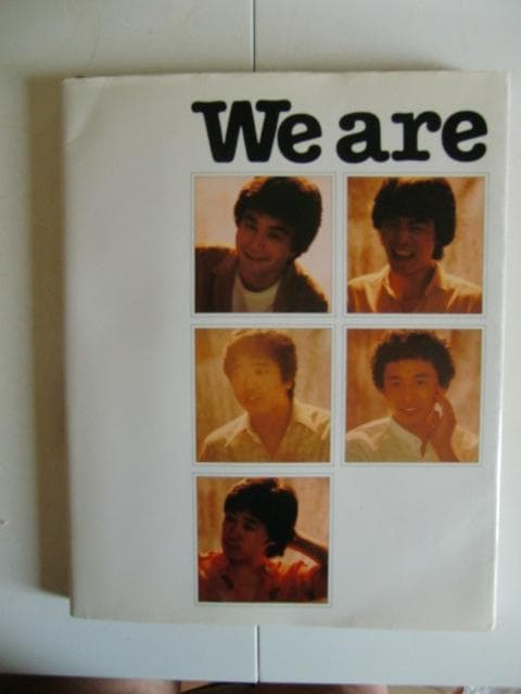 稀少！！オフコース （小田和正、鈴木康博他5人）直筆サイン入りwe are写真