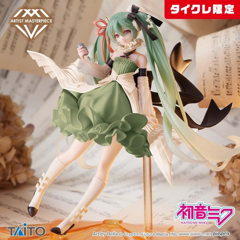 初音ミク 16体セット タイクレ限定版あり　まとめ売り