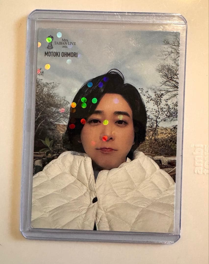 Mrs. GREEN APPLE 対バン レアフォトカード大森元貴 047