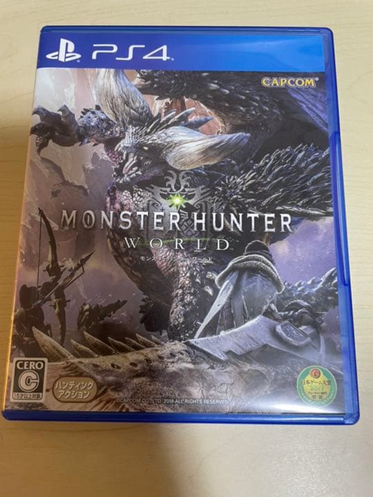 PS4Pro ジェット・ブラック 1TB CUH-7200