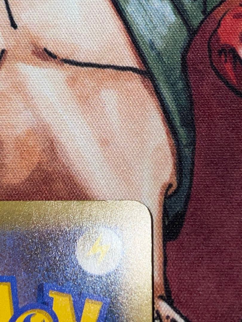 ダークライ CP5 024/036 幻・伝説ドリームキラコレクション