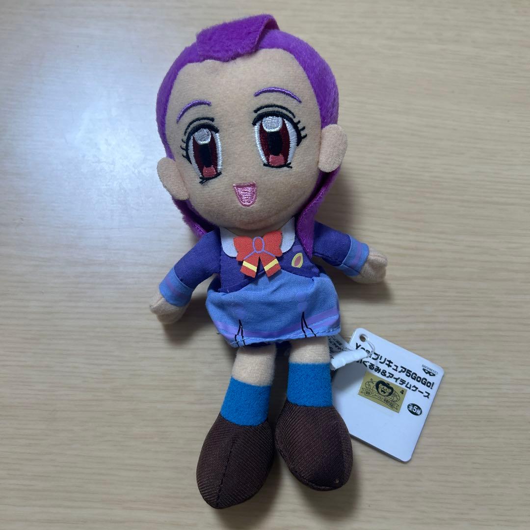 レア】yes!プリキュア5gogo!ぬいぐるみ7点セット