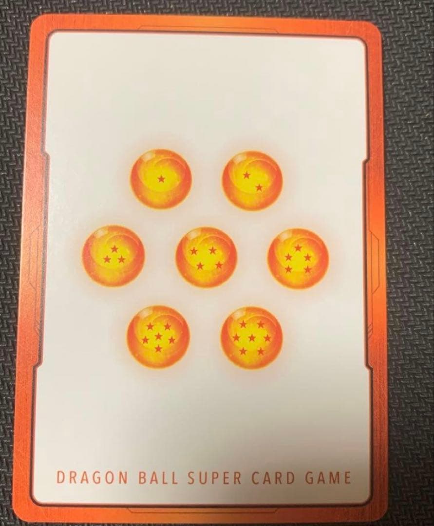 エナジーマーカー トランクス未来ドラゴンボールフュージョンワールド