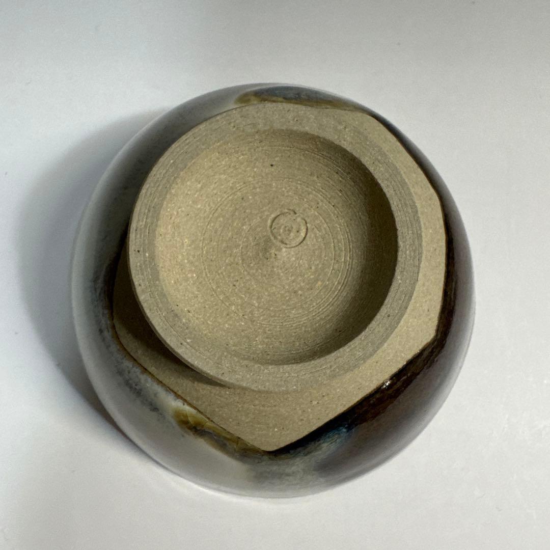 茶道具 懐石道具 汲出碗 五客 太古窯 今井雄基 造