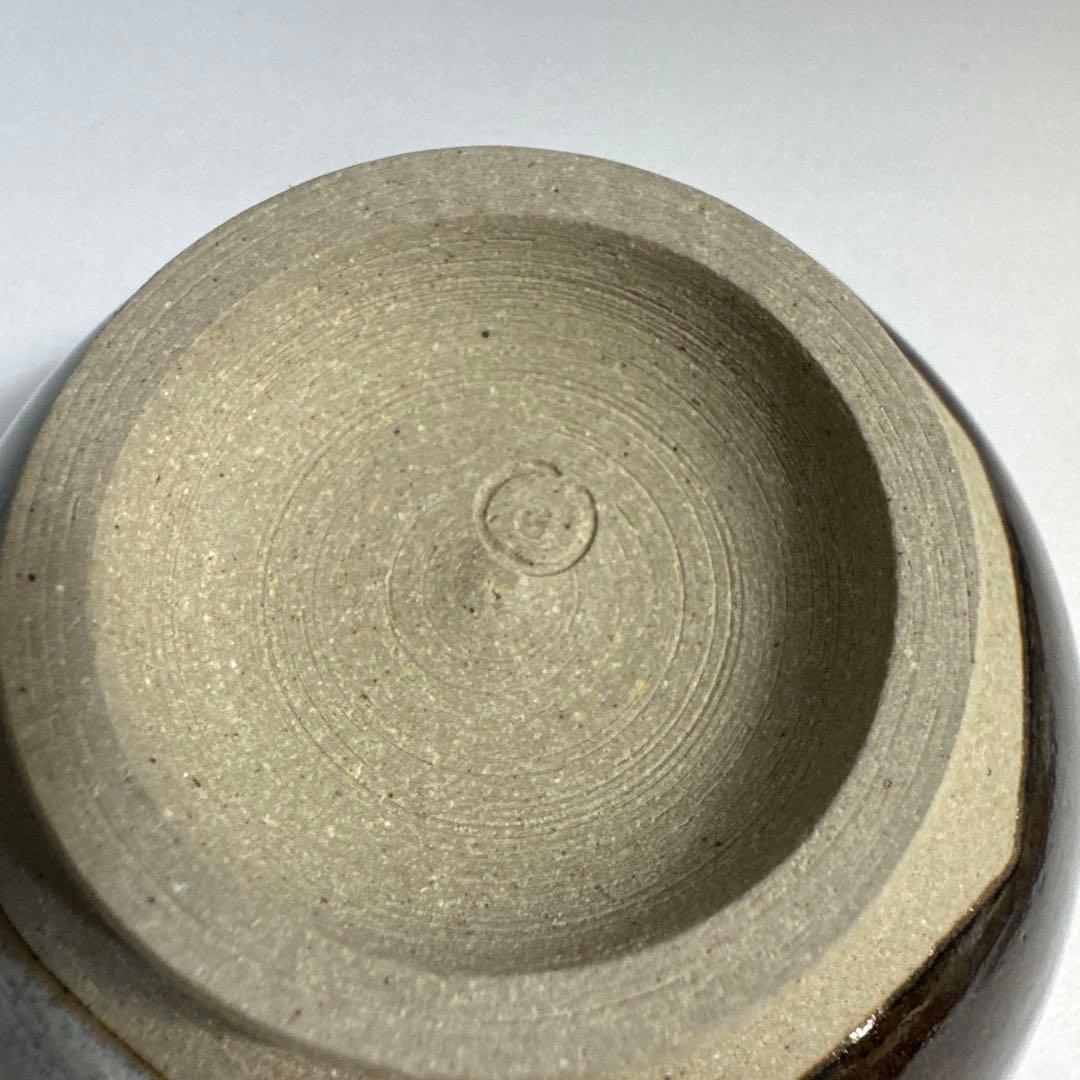 茶道具 懐石道具 汲出碗 五客 太古窯 今井雄基 造