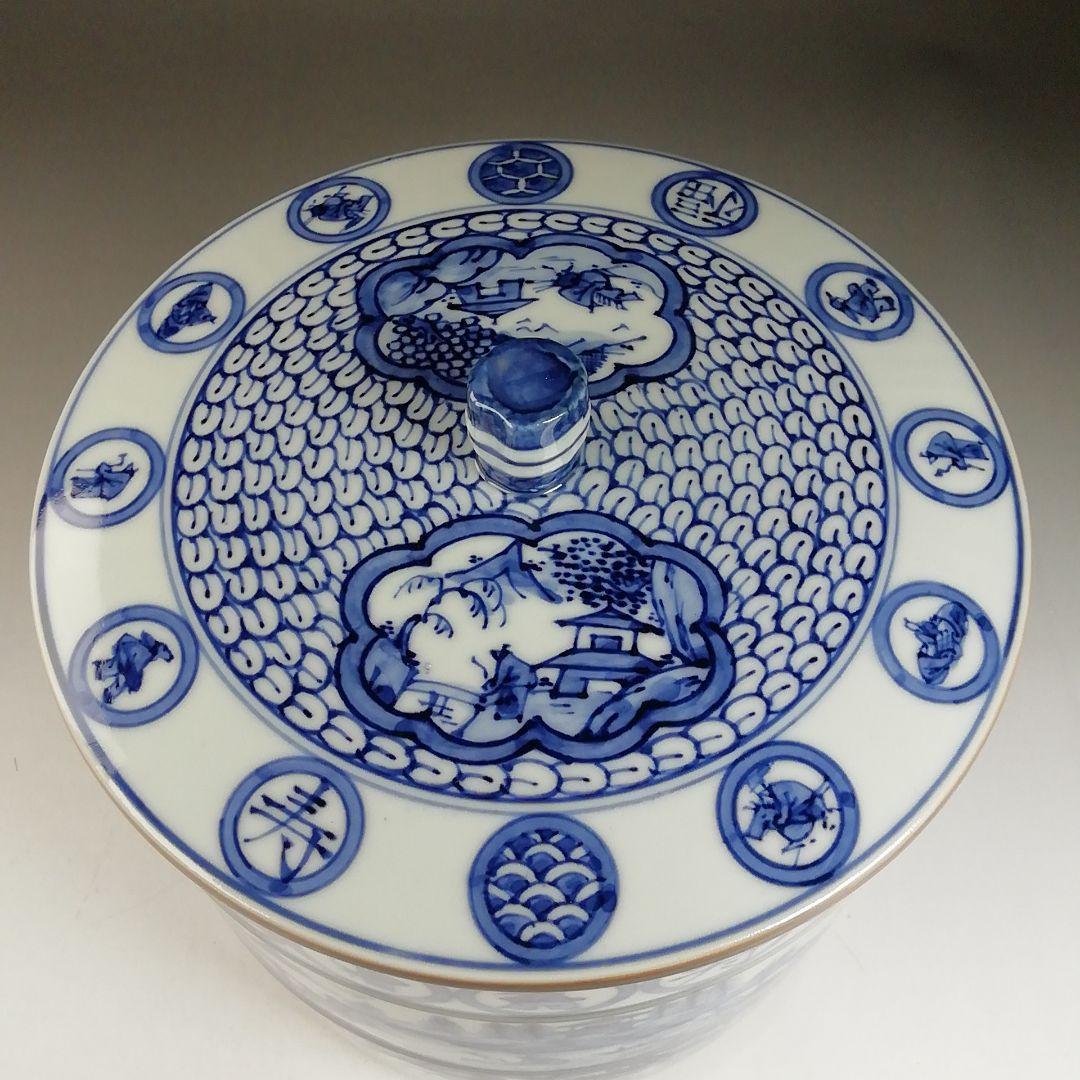 Ｗ７２　水指　『祥瑞写　青華』『平安　高野昭阿弥 造』　共箱　茶道具