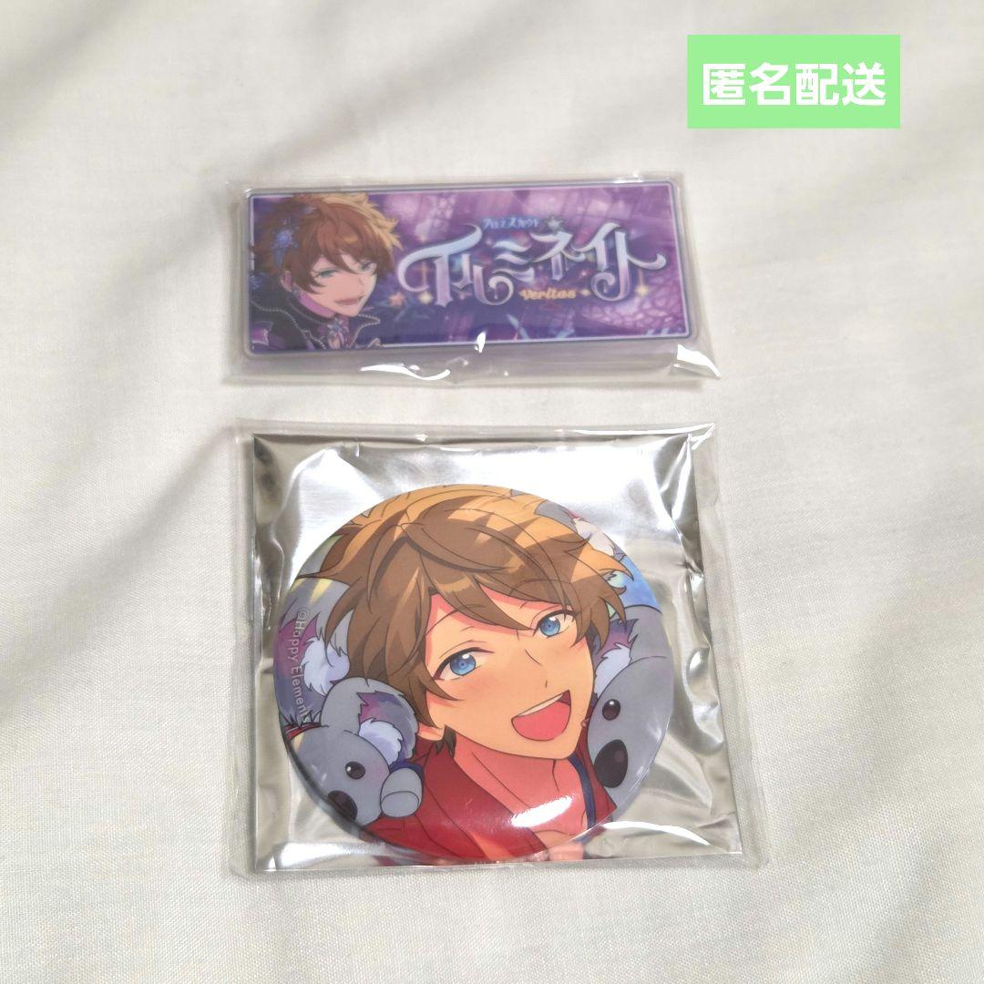 あんスタ バナーバッジ クロステーマ クロススカウト 高峯翠 缶バッジ