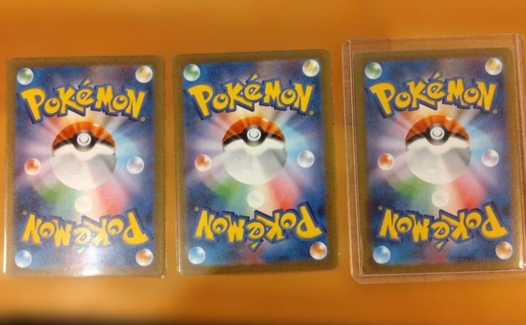 ポケモンカード フシギダネ フシギソウ フシギバナ