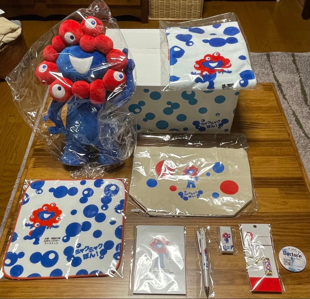 秋葉原電気街祭り×ユミアのアトリエ ストリートフラッグ