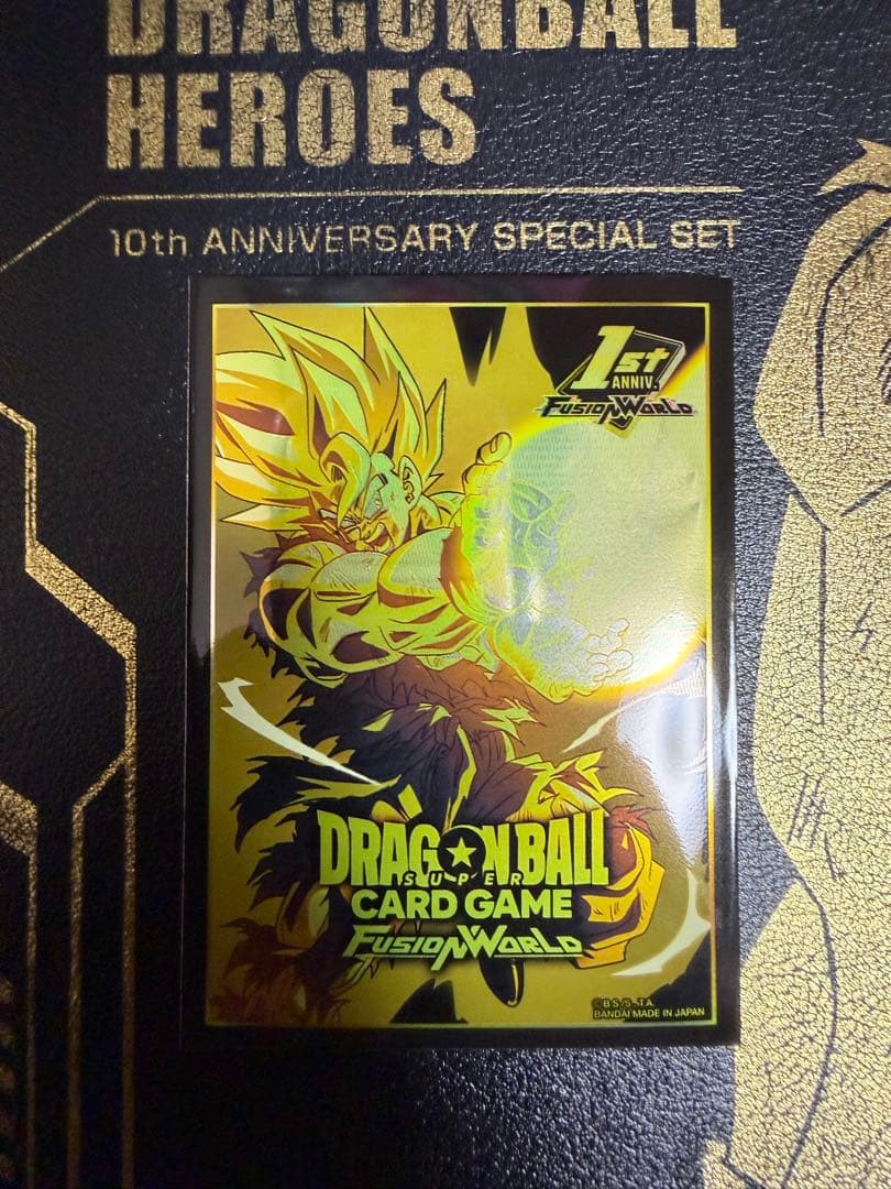 ドラゴンボール フュージョンワールド1st 　エナジーマーカー　神龍①