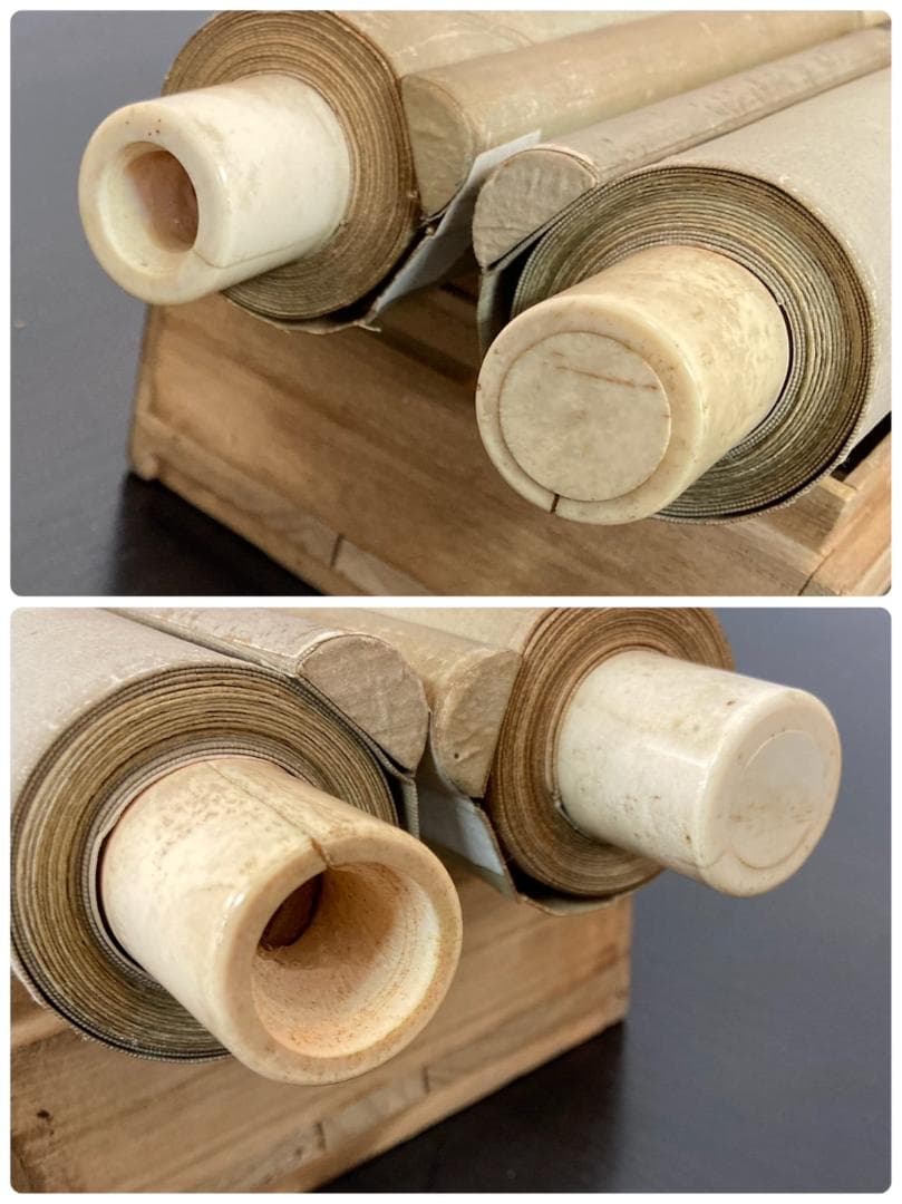 稲田吾山／渡辺南岳 箱書・双幅 掛軸 絹本〈寺崎広業 師事〉 - メルカリ