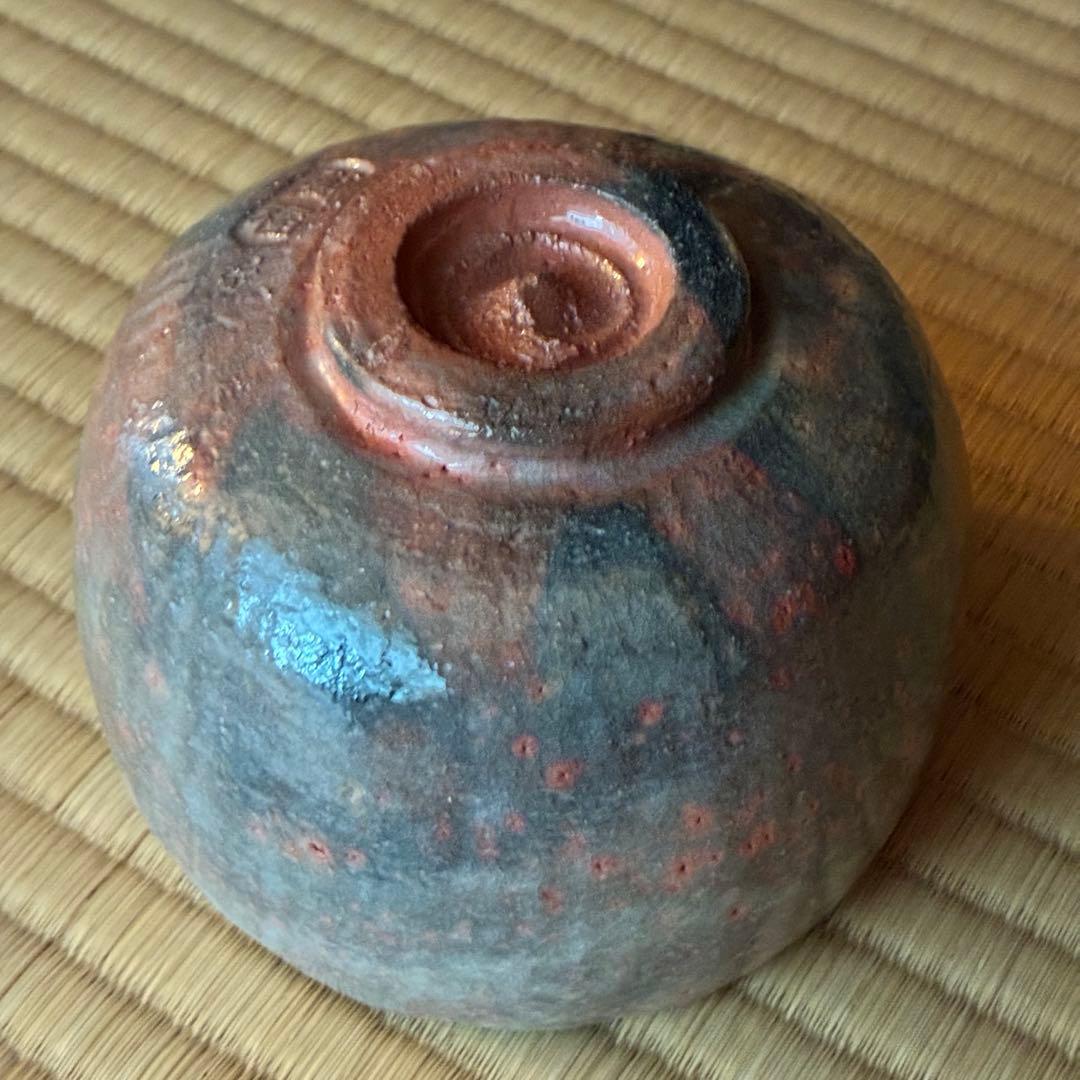 茶道具『赤楽茶碗』 萬福堂 楽入 作 - メルカリ