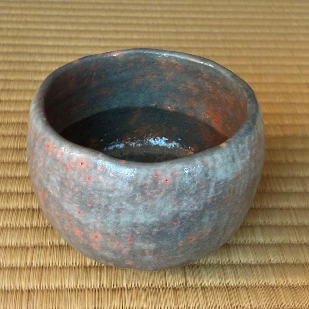 茶道具『赤楽茶碗』 萬福堂 楽入 作 - メルカリ