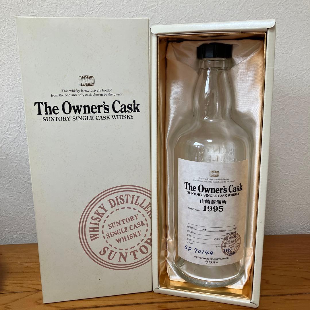 山崎オーナーズカスク1995東京プレミアムフォーラムボトル