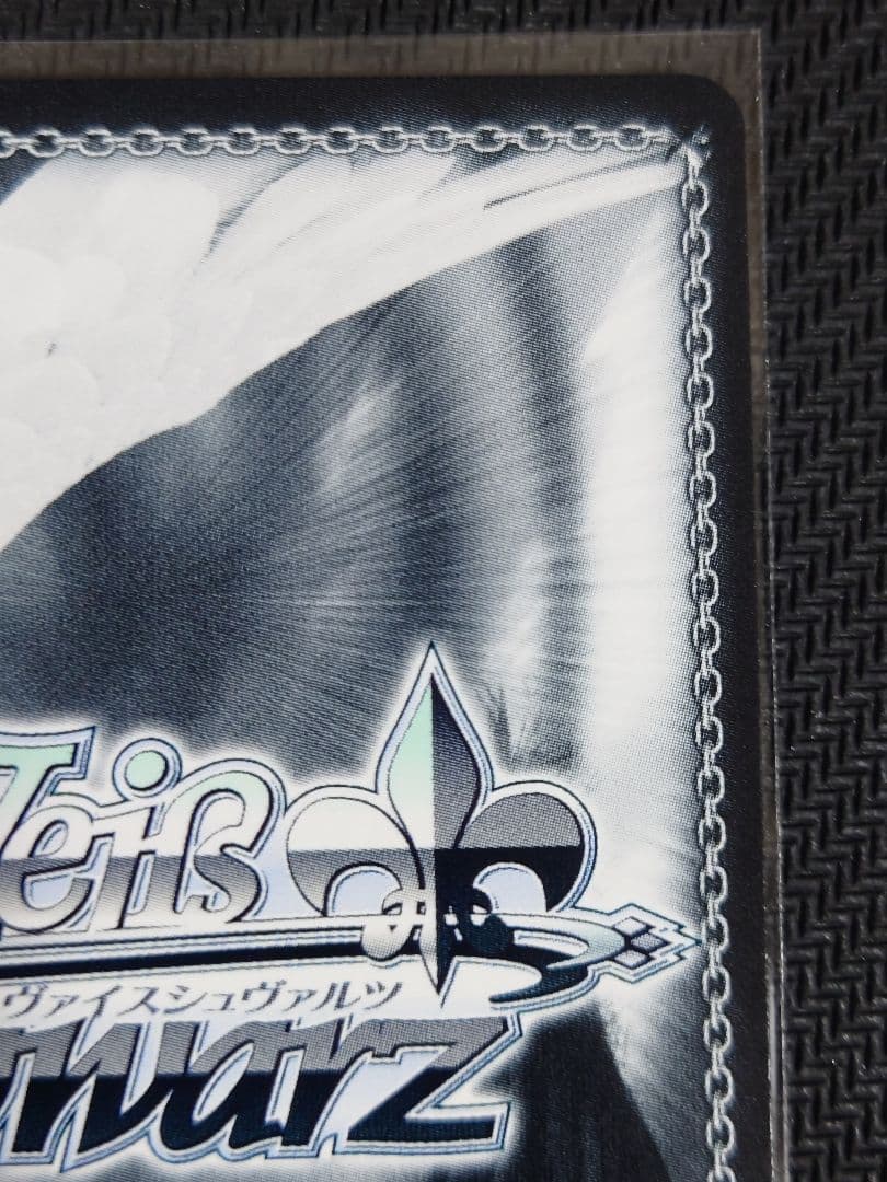 ダイアモンド 千鶴 PR+ w132-P01 箔押し ヴァイスシュヴァルツ - メルカリ