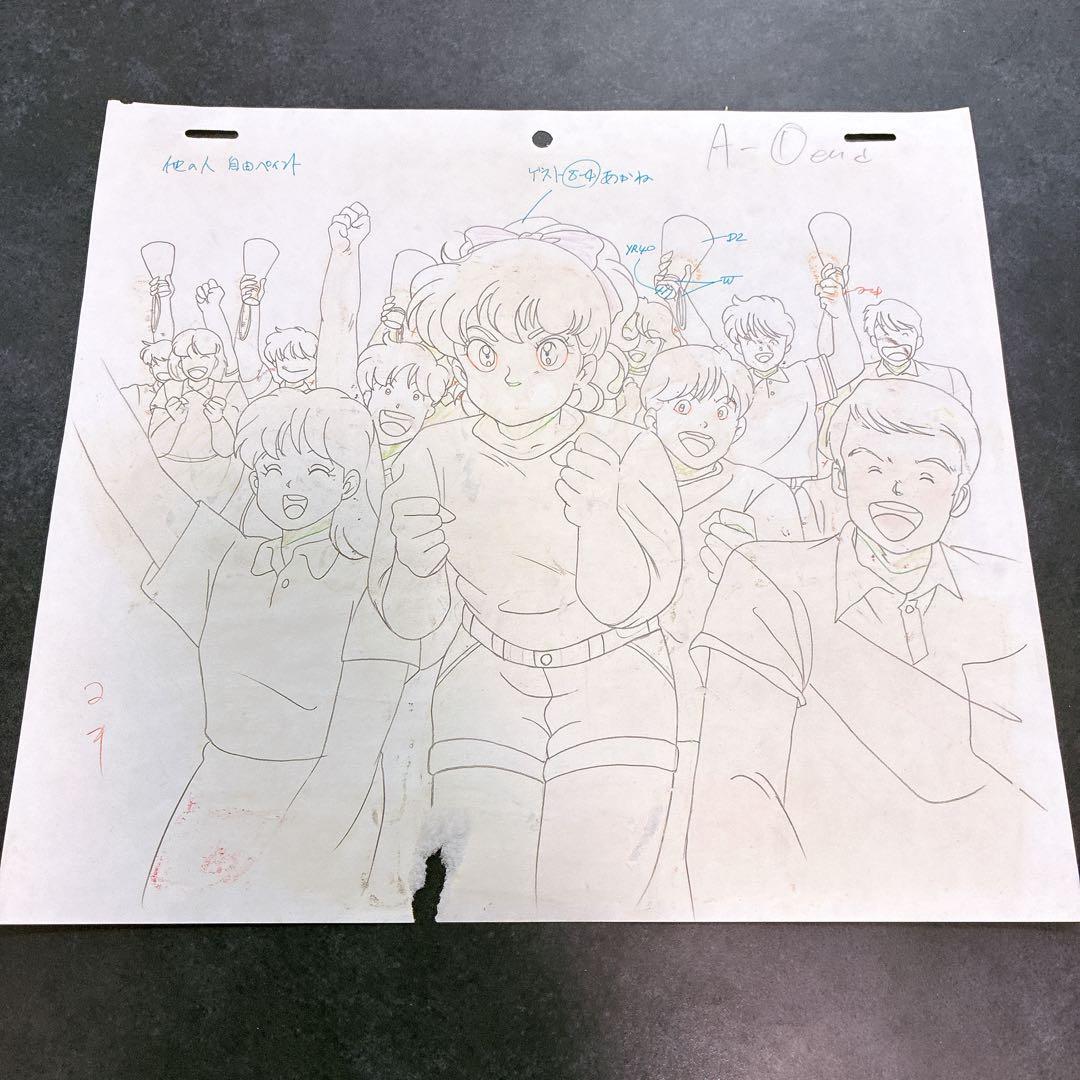 激レア ミラクルジャイアンツ童夢くん セル画 動画付き 2種セット 野球 アニメ