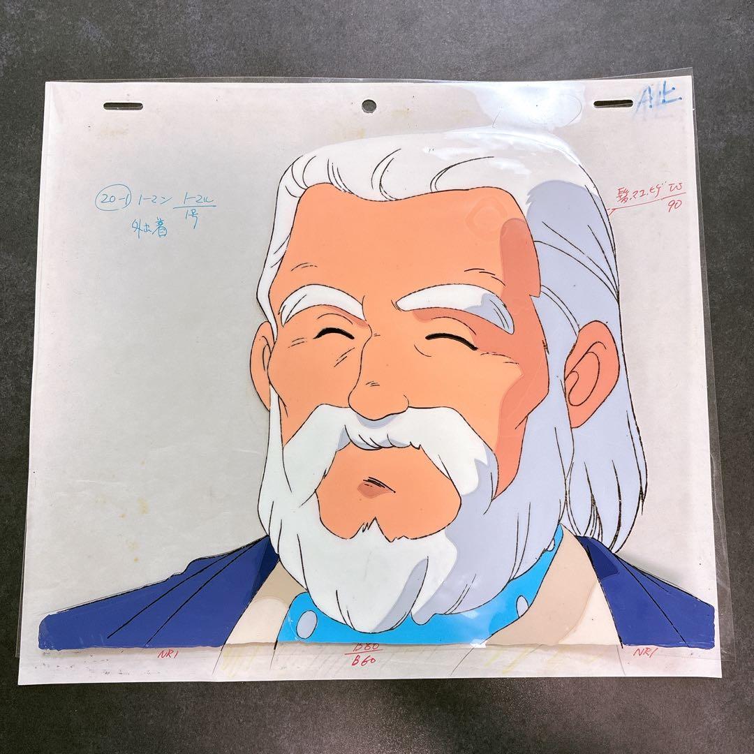 激レア ミラクルジャイアンツ童夢くん セル画 動画付き 2種セット 野球 アニメ