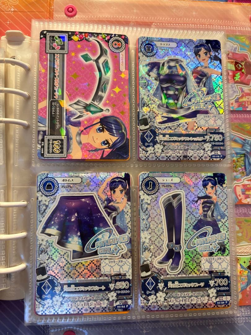 天の川コズミックコーデ セット アイカツカード 天の川コズミックコーデセット アイカツ 天の川