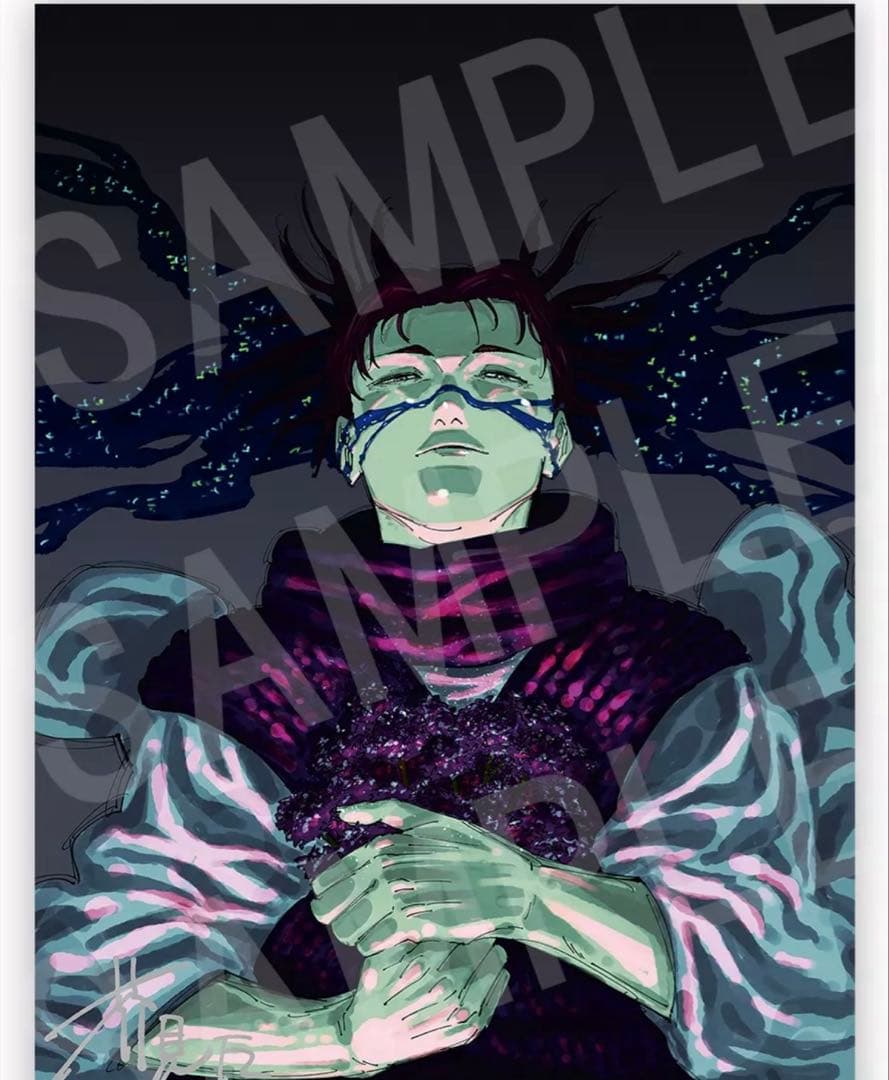 呪術廻戦 リッチポスター 4種セット 週刊少年ジャンプ 購読者限定 A3呪術