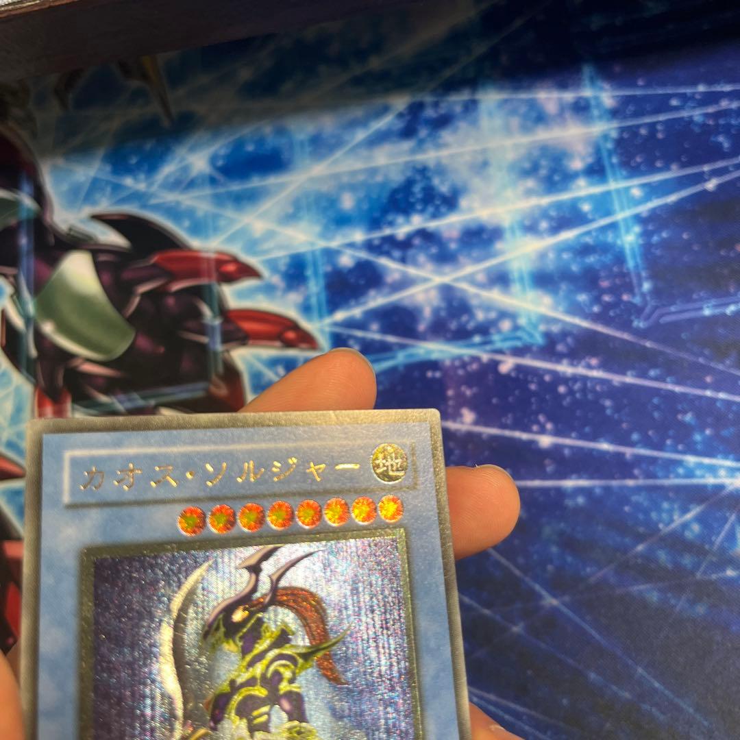 カオスソルジャー レリーフ 黄金騎士 特価