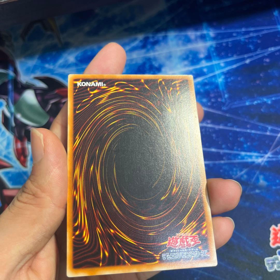 カオスソルジャー レリーフ 黄金騎士 特価