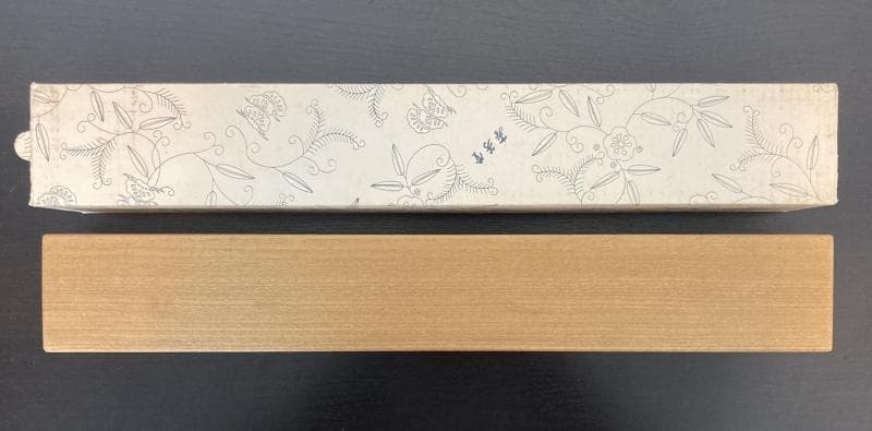 蜀山人(大田南畝)／狂歌師 幕末官僚「書」掛軸 紙本：江戸時代後期