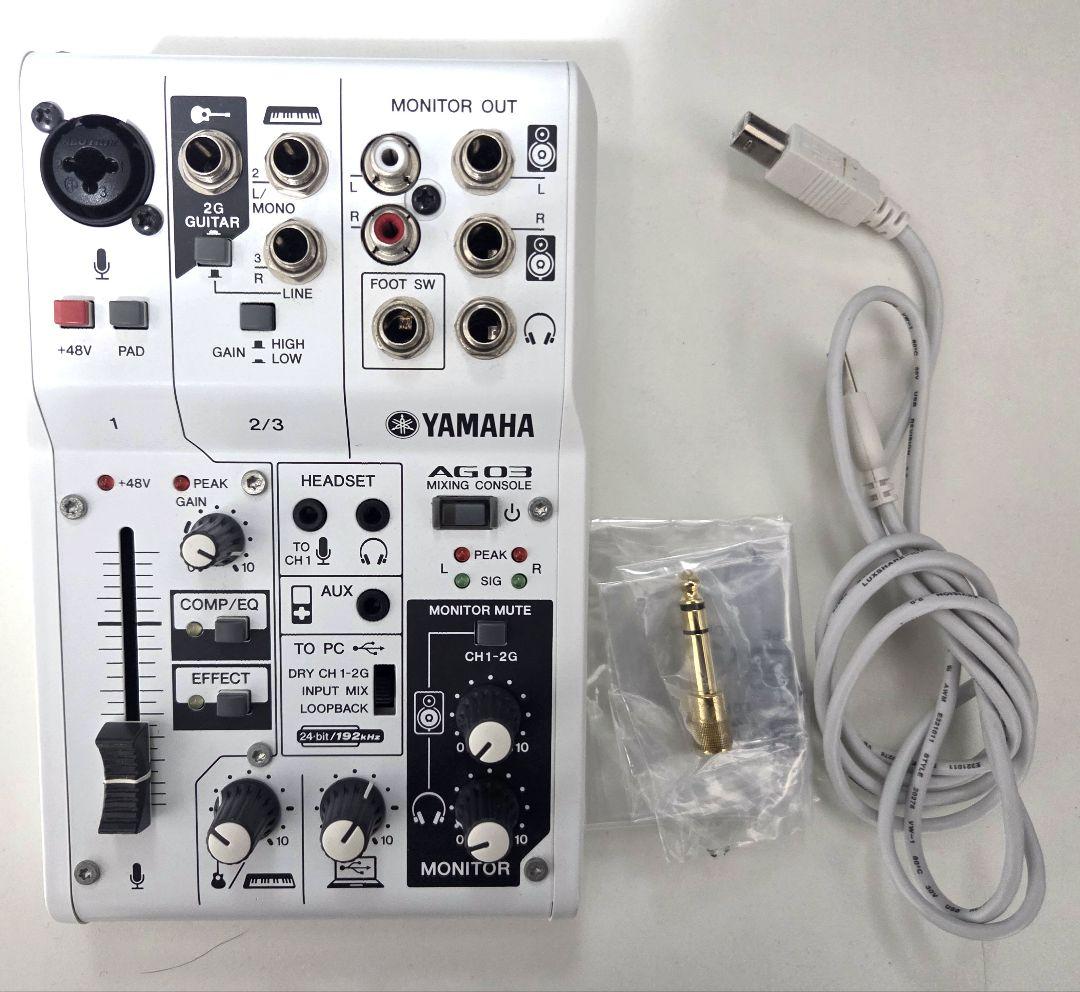 フォン変換アダプタ付き！】YAMAHA AG03 オーディオインターフェイス