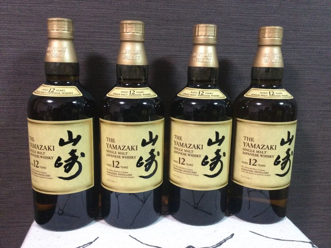 山崎12年 箱入 4本セット クリスマスプレゼント 年末年始