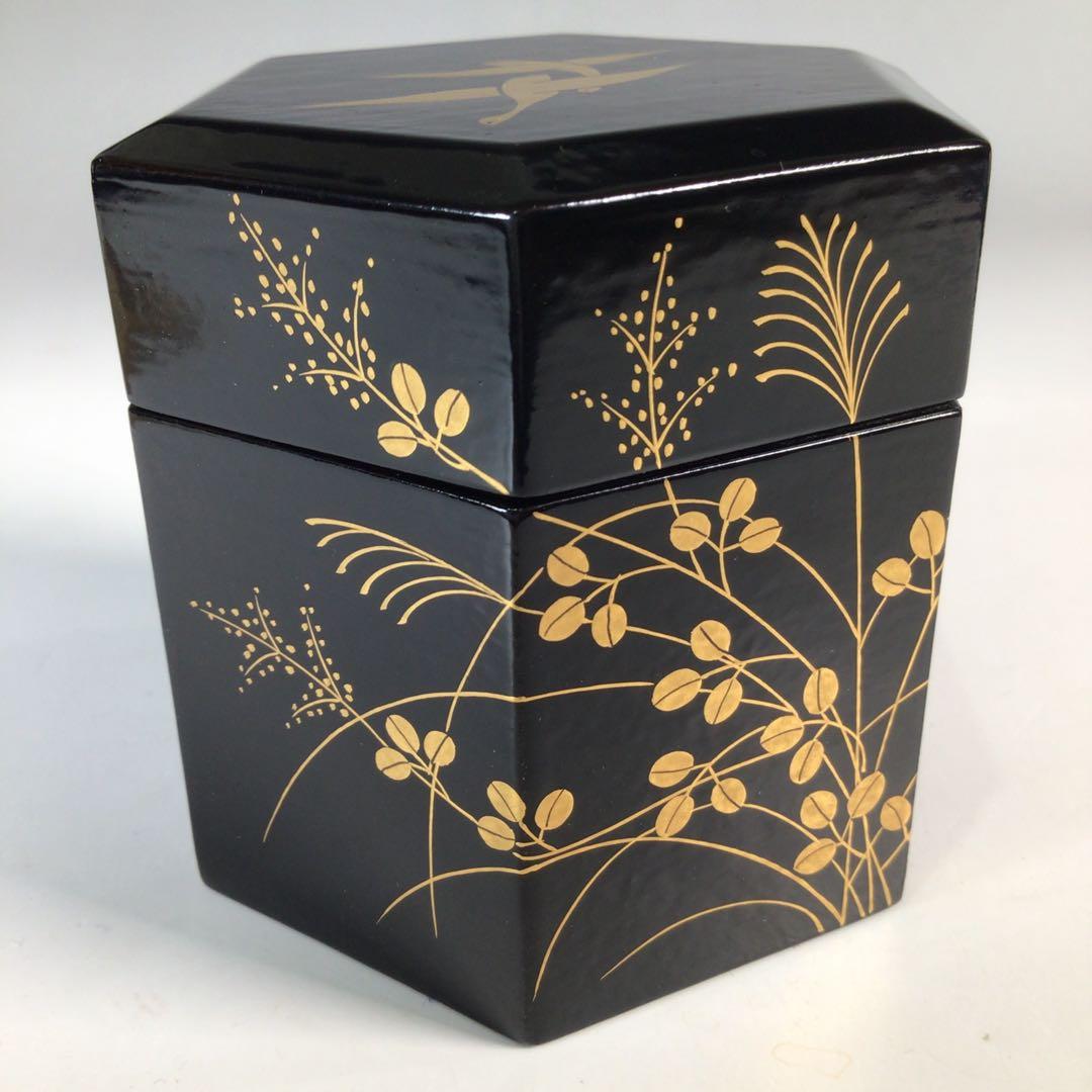 N518 茶入 『山中製』『道場宗廣作』『八幡宗豊書付』『二季鳥蒔絵