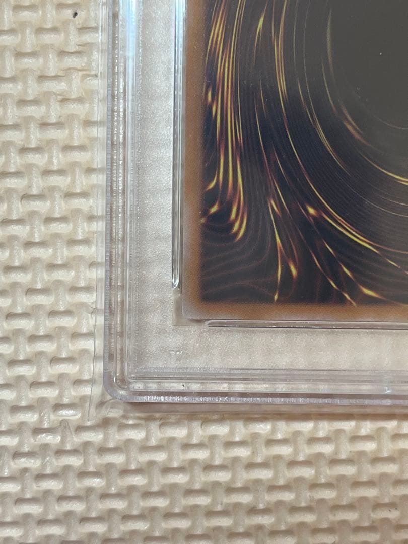 遊戯王 女剣士カナン 復刻版 ウルトラレア PSA10