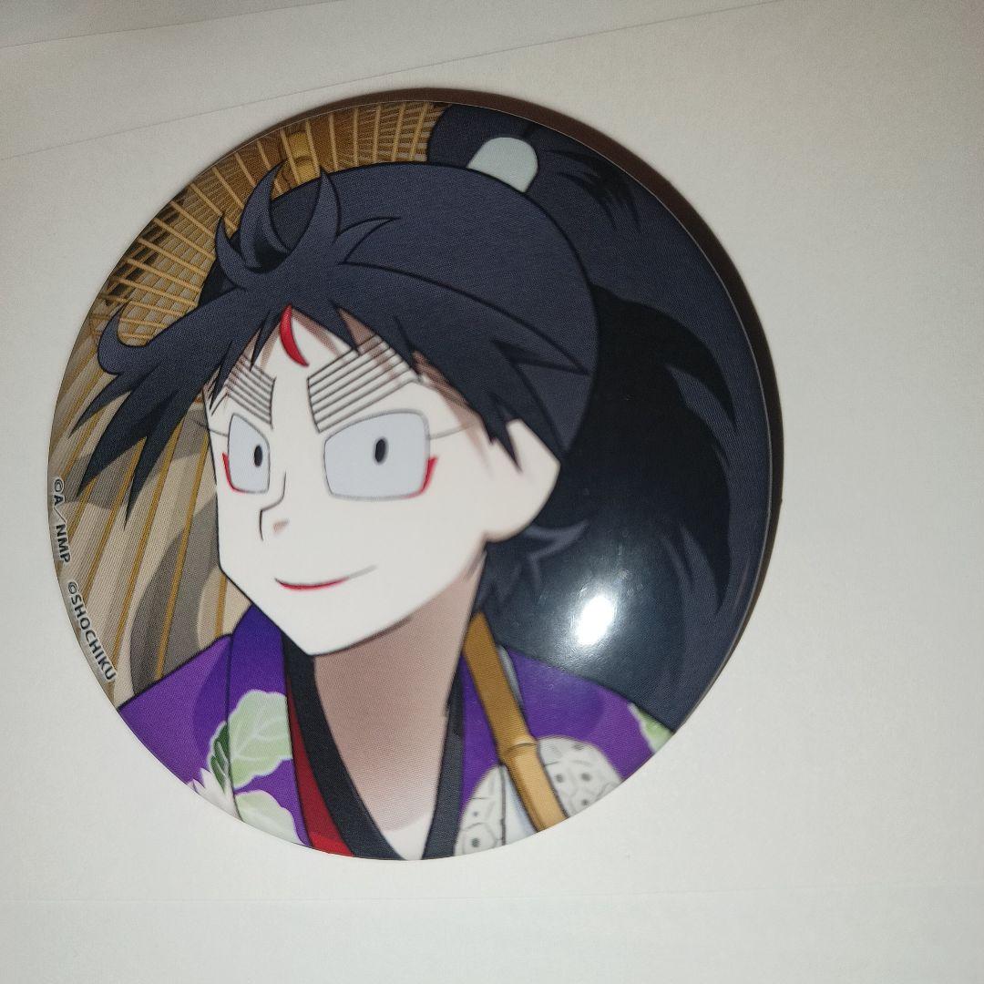 忍たま乱太郎 久々知兵助 極楽湯 缶バッジ - メルカリ